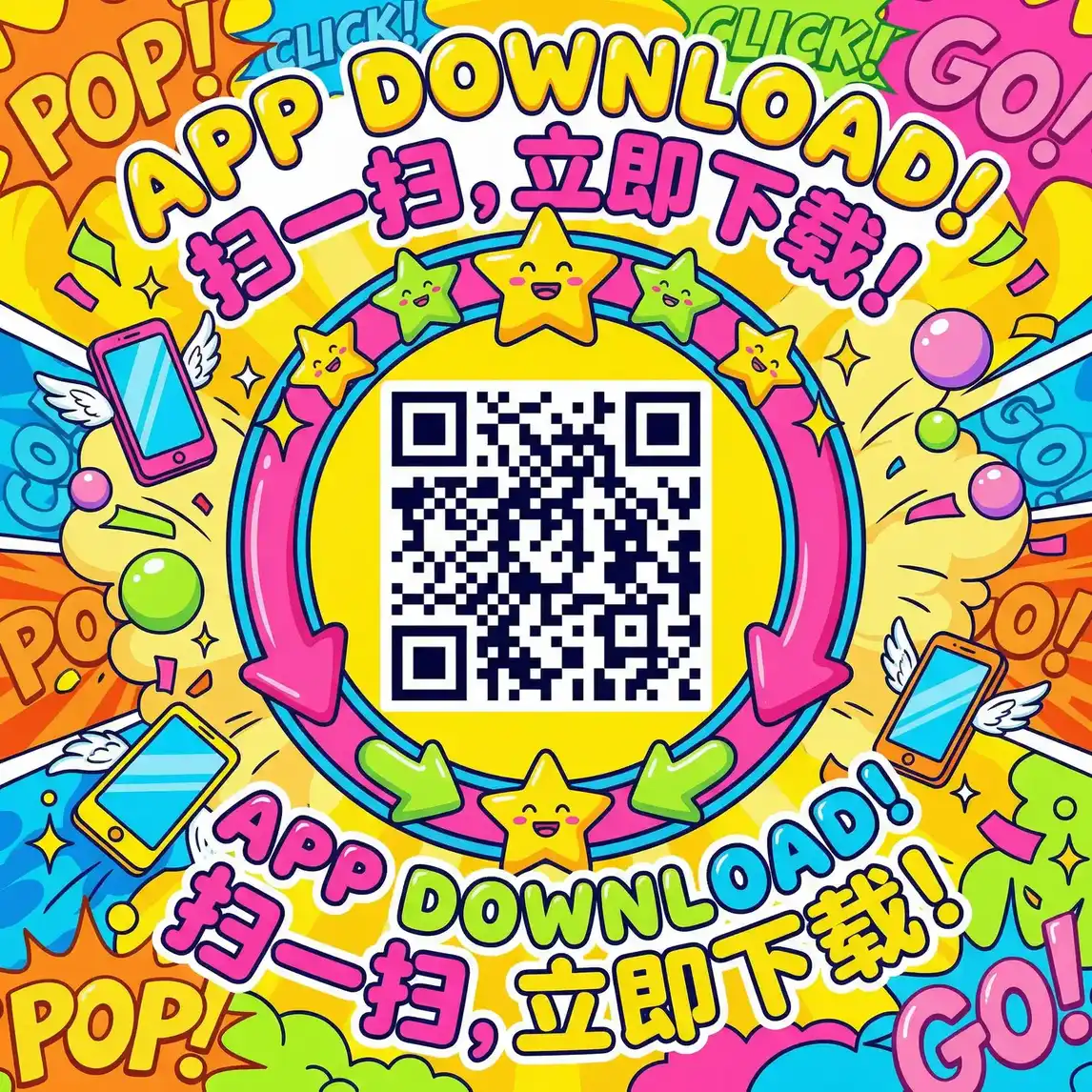妈妈的朋友2 电影 厂长信箱